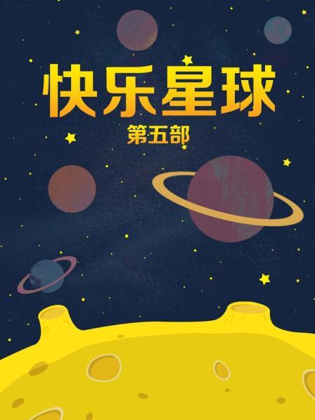 ♈舞蹈女神下海！美到顶点了啊~【长腿柳叶腰】明星颜值~爽